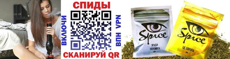 Бутират бутик  Купить  Бугульма 