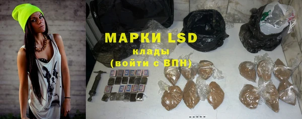 мдпв Зеленодольск