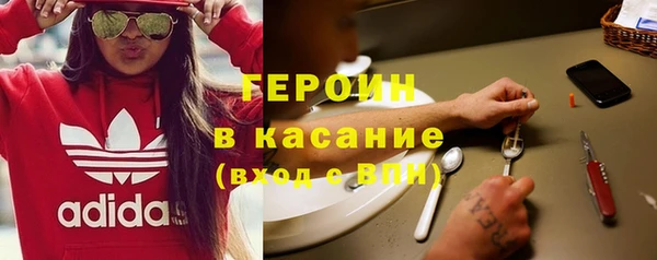 СК Зерноград