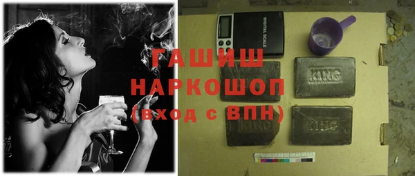 мдпв Зеленодольск