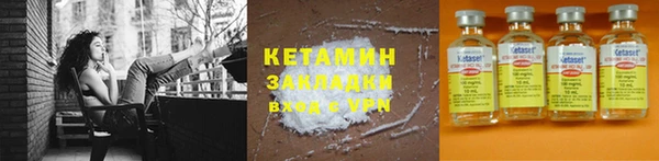 СК Зерноград