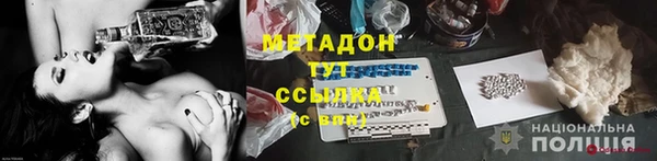 СК Зерноград