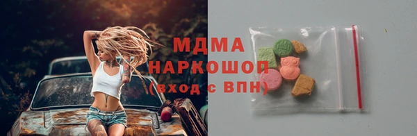 а пвп мука Инта