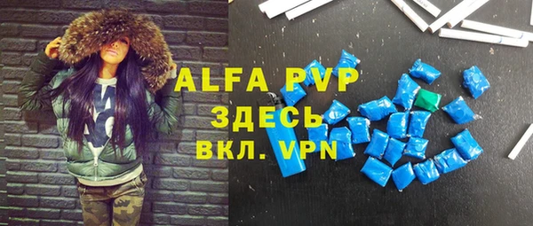 мдпв Зеленодольск