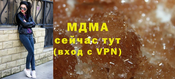 СК Зерноград
