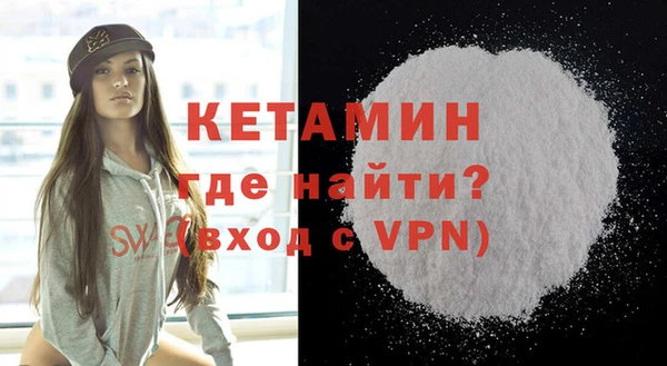 а пвп мука Инта