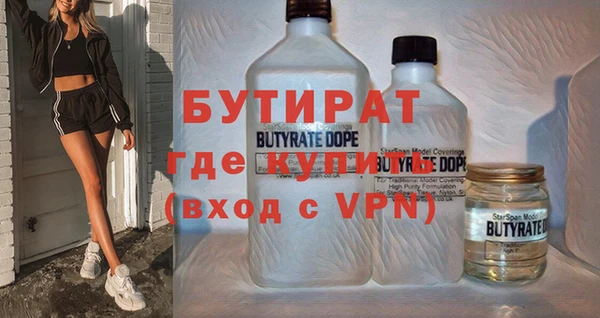 мдпв Зеленодольск