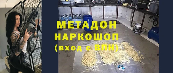 СК Зерноград