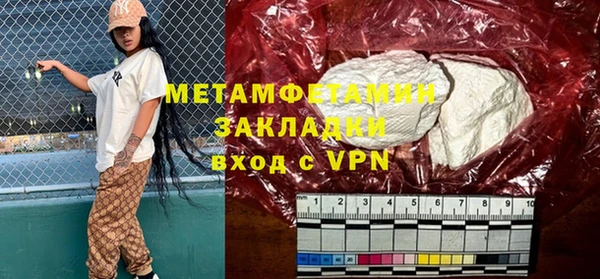 мдпв Зеленодольск