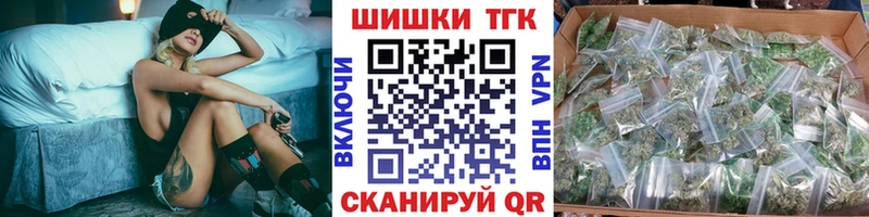Купить где  Бугульма  Канабис SATIVA & INDICA 
